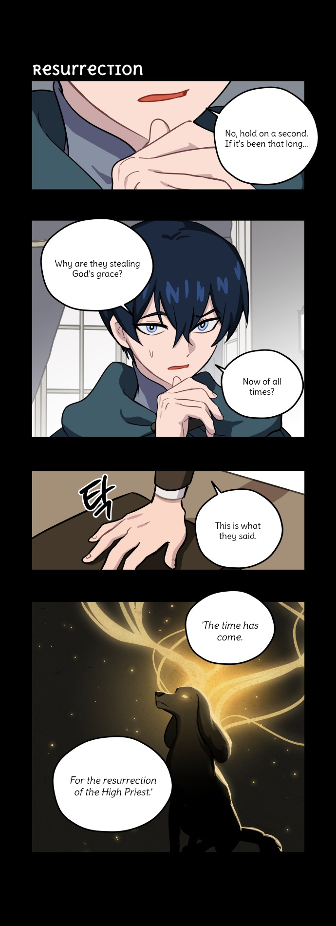 Roland Roland Chapter 107 - page 11