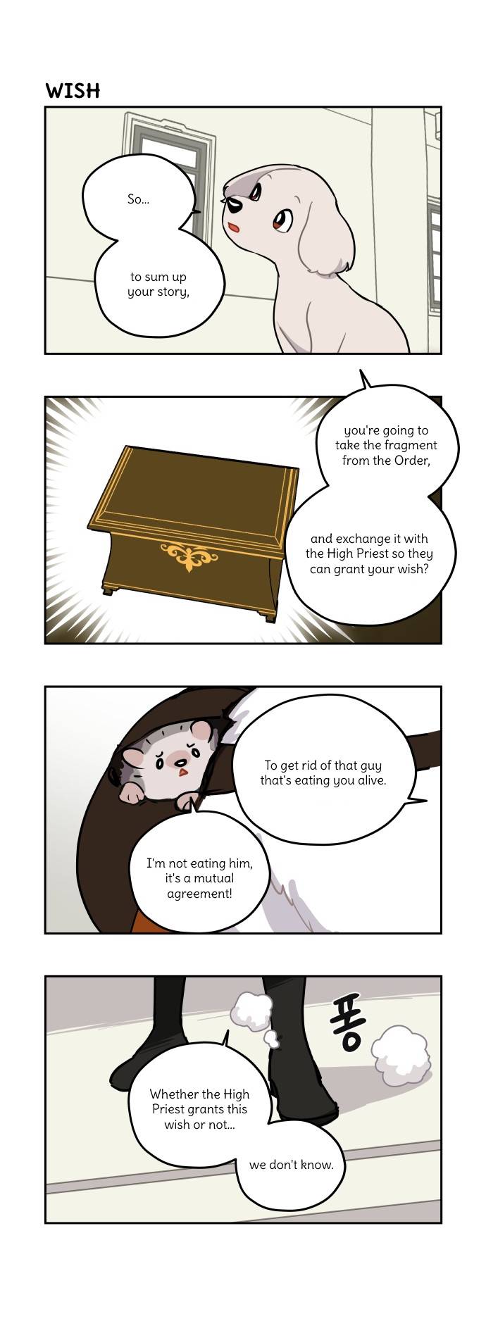 Roland Roland Chapter 124 - page 7