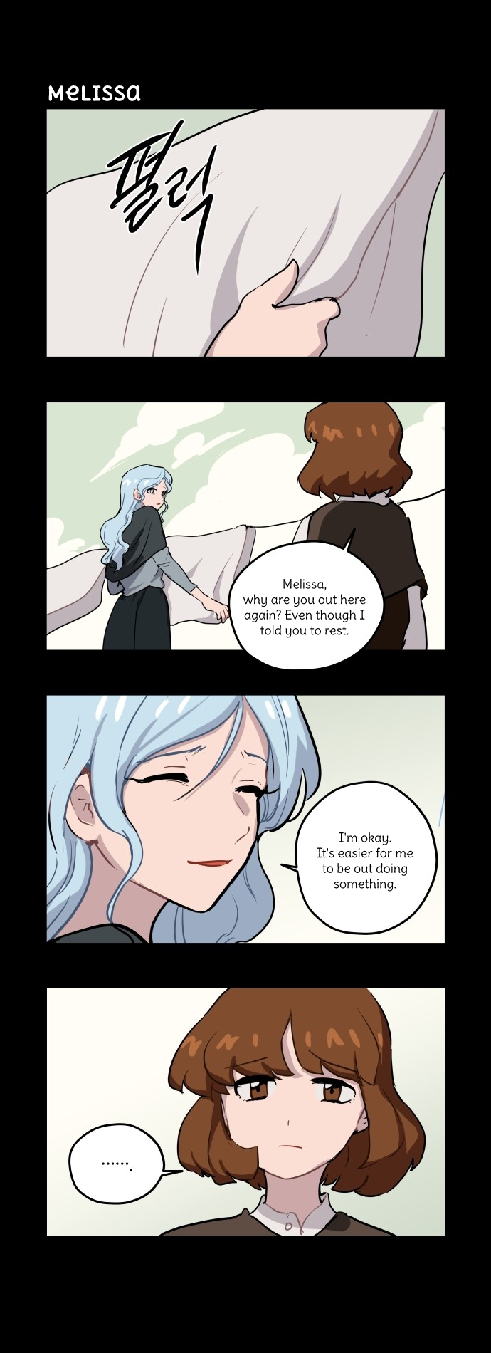 Roland Roland Chapter 50 - page 10