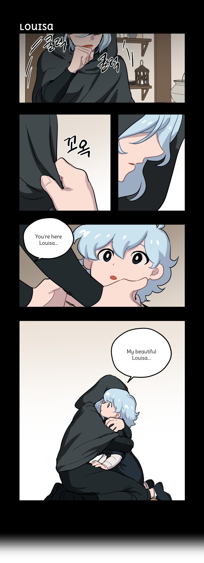 Roland Roland Chapter 50 - page 15
