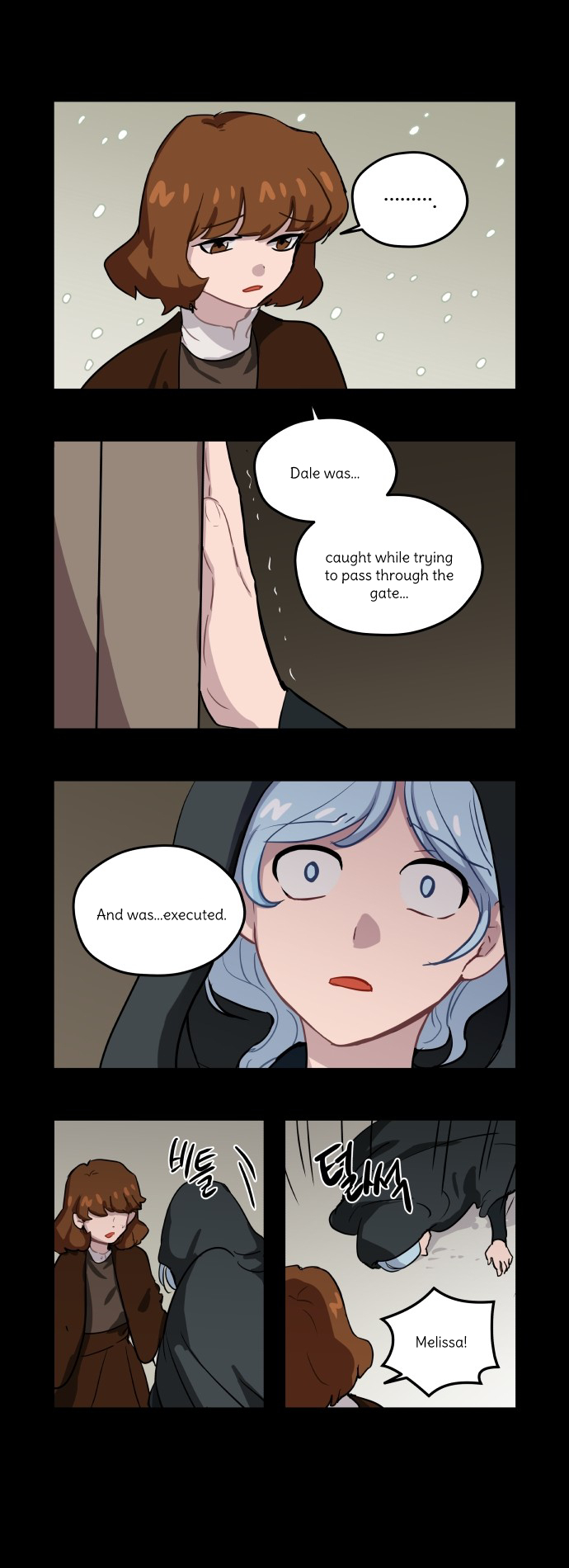 Roland Roland Chapter 50 - page 3