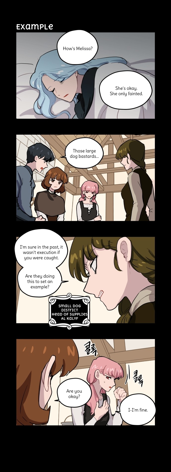 Roland Roland Chapter 50 - page 4