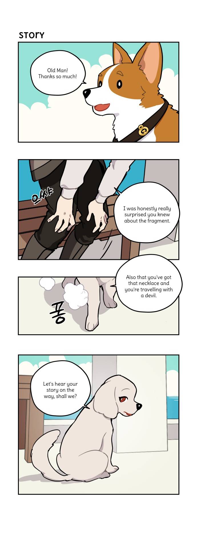 Roland Roland Chapter 123 - page 12