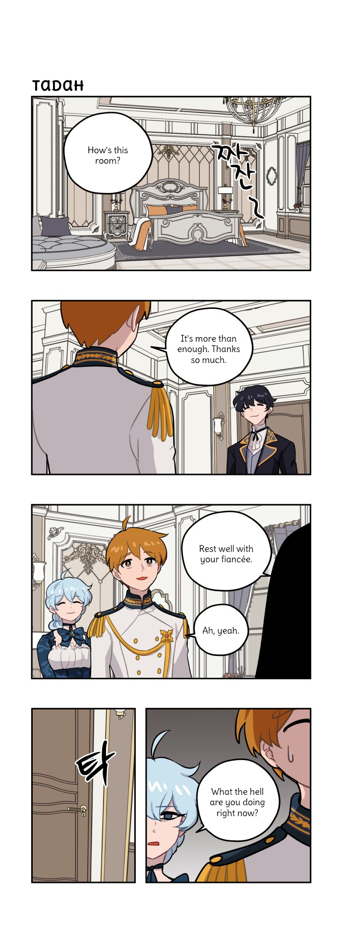 Roland Roland Chapter 105 - page 10