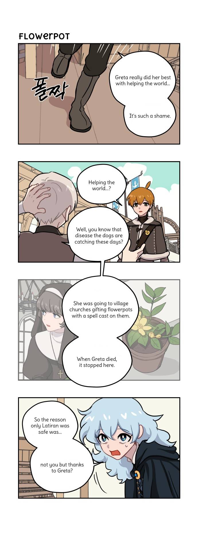 Roland Roland Chapter 122 - page 9