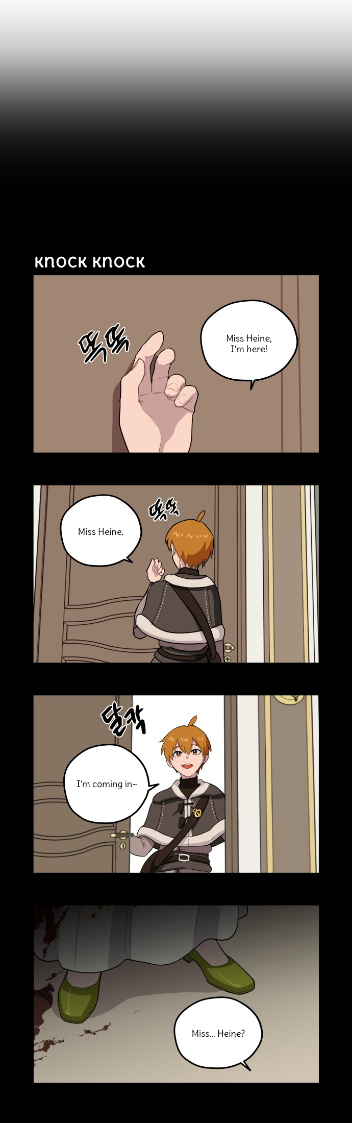 Roland Roland Chapter 104 - page 2