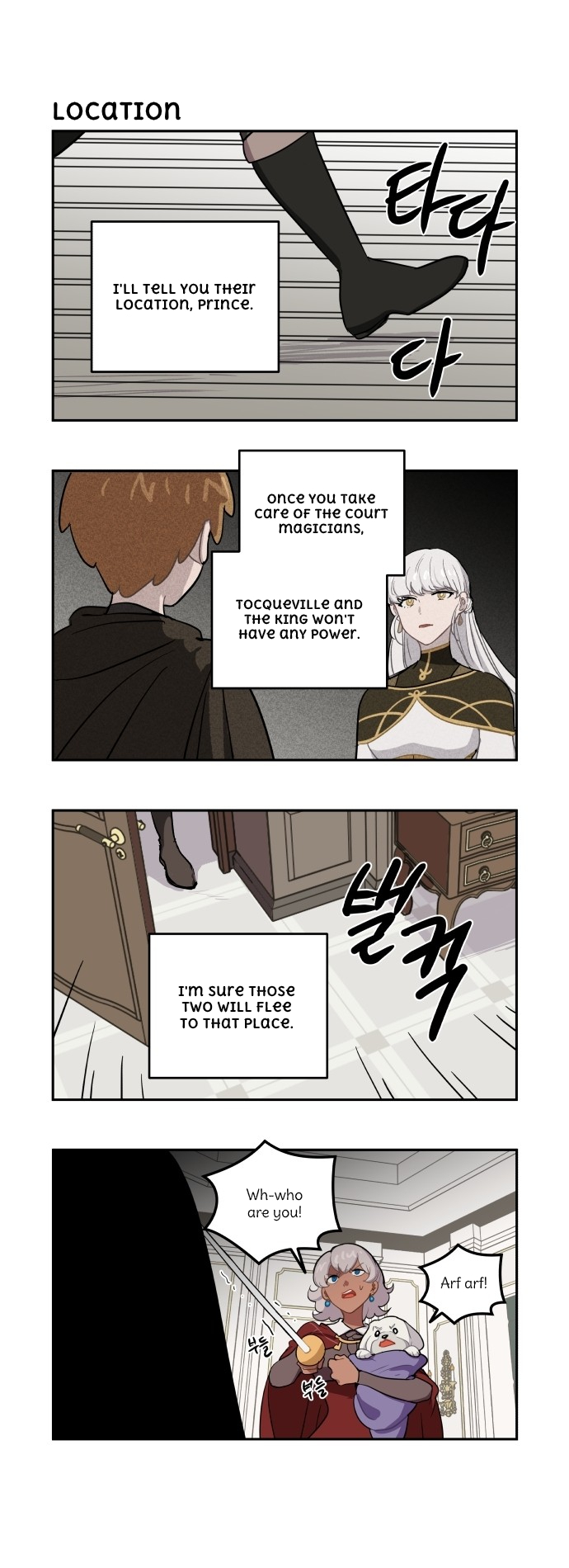 Roland Roland Chapter 99 - page 1