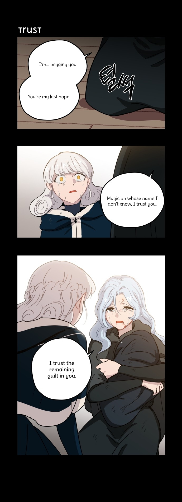 Roland Roland Chapter 99 - page 15