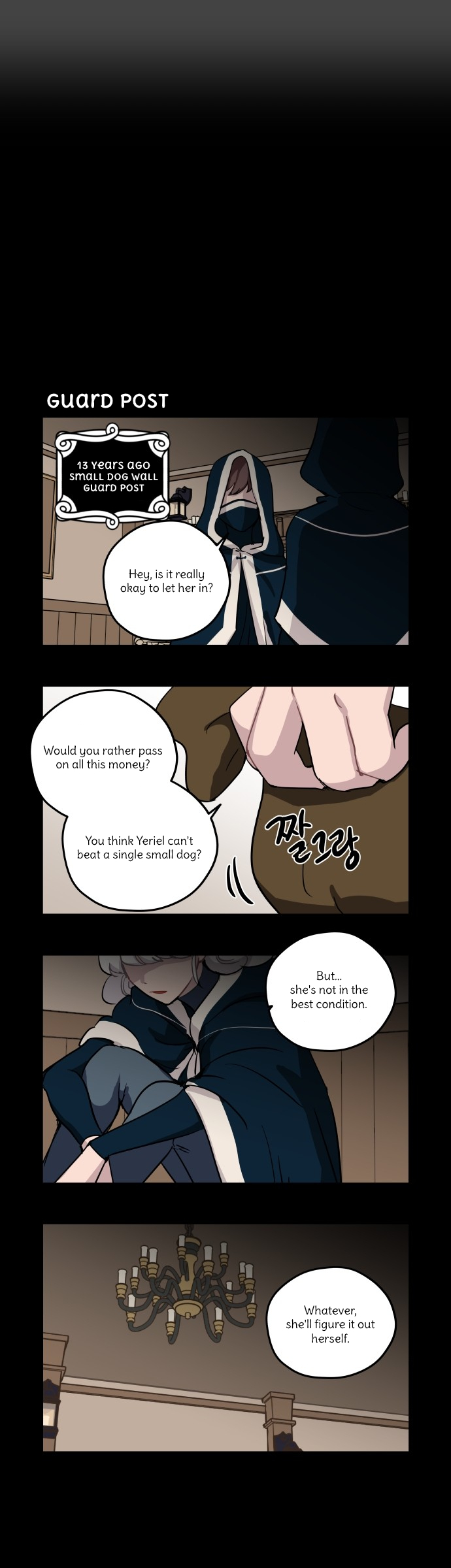 Roland Roland Chapter 99 - page 5