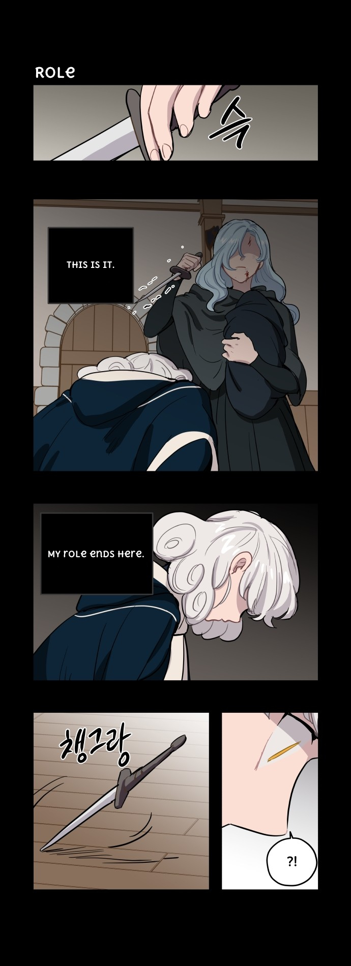 Roland Roland Chapter 99 - page 9