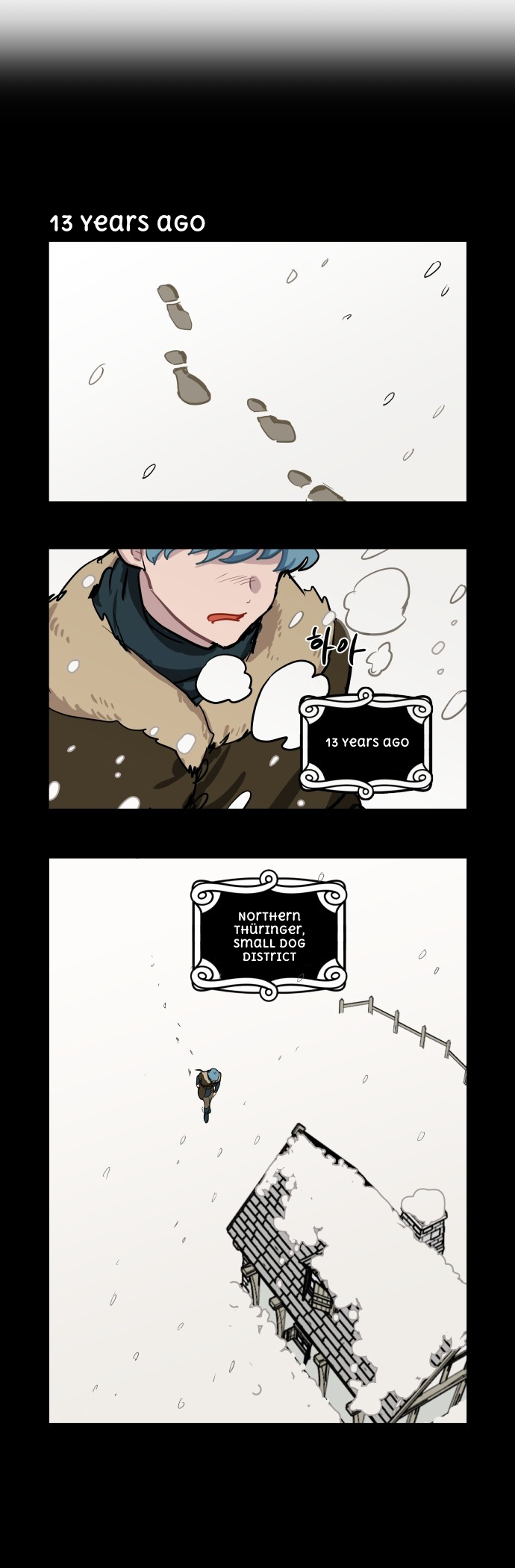 Roland Roland Chapter 48 - page 10