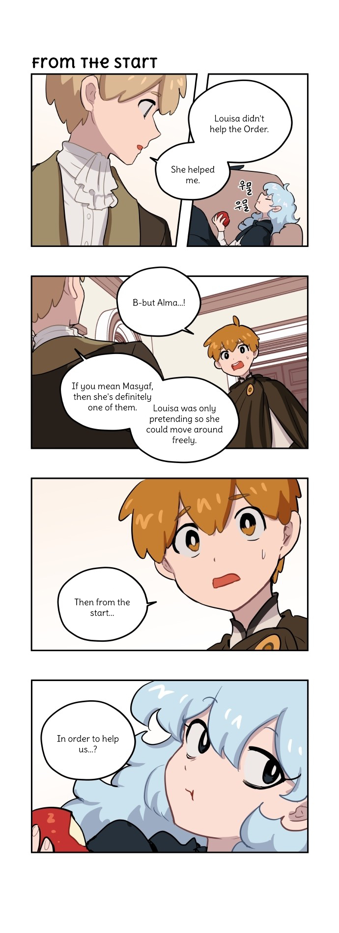 Roland Roland Chapter 48 - page 8