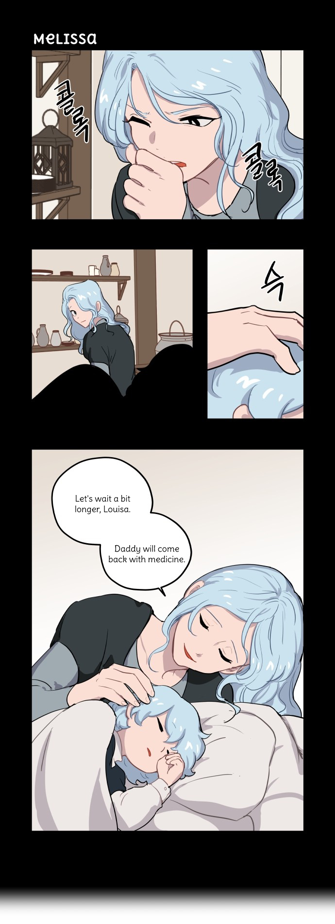 Roland Roland Chapter 49 - page 11