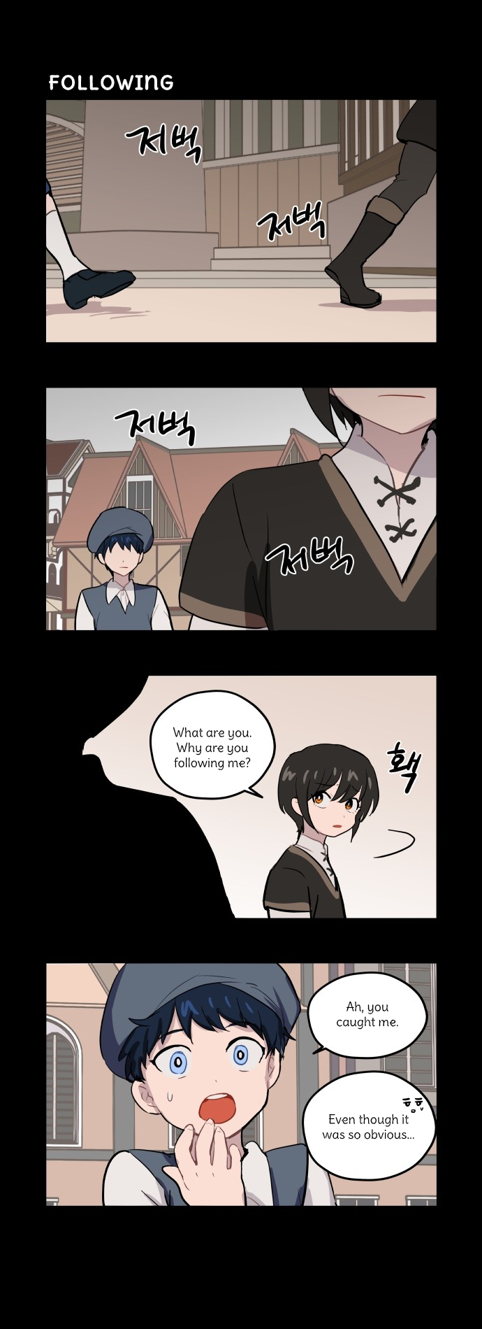 Roland Roland Chapter 52 - page 12