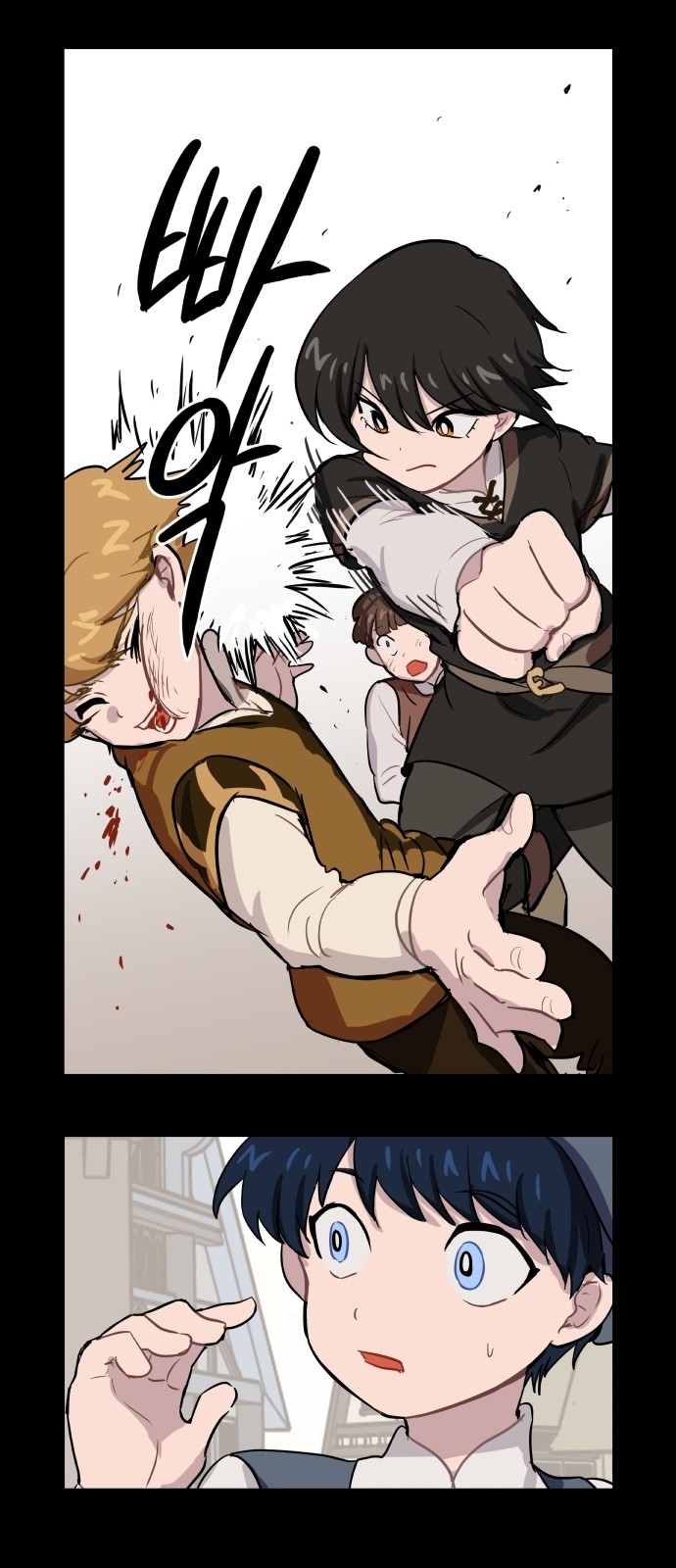 Roland Roland Chapter 52 - page 8