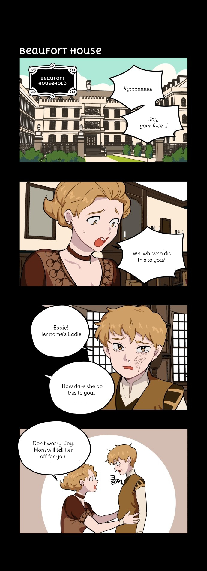 Roland Roland Chapter 53 - page 9