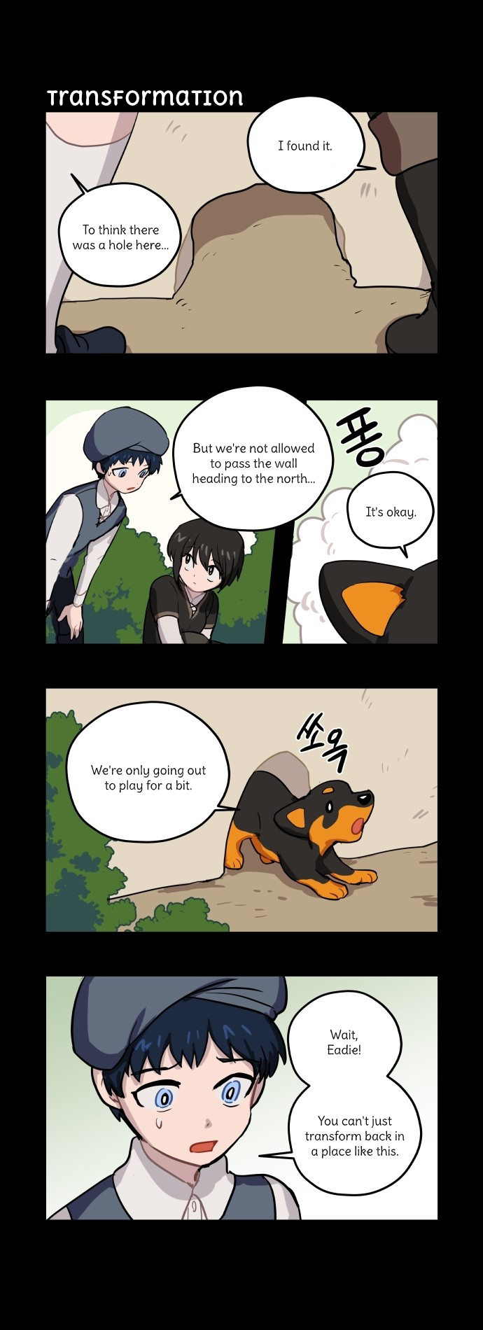 Roland Roland Chapter 54 - page 1