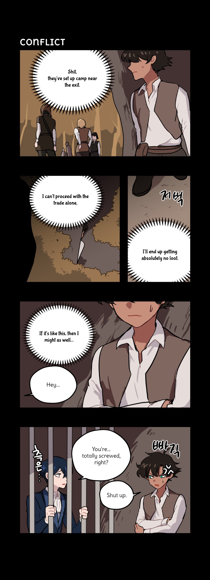Roland Roland Chapter 57 - page 9