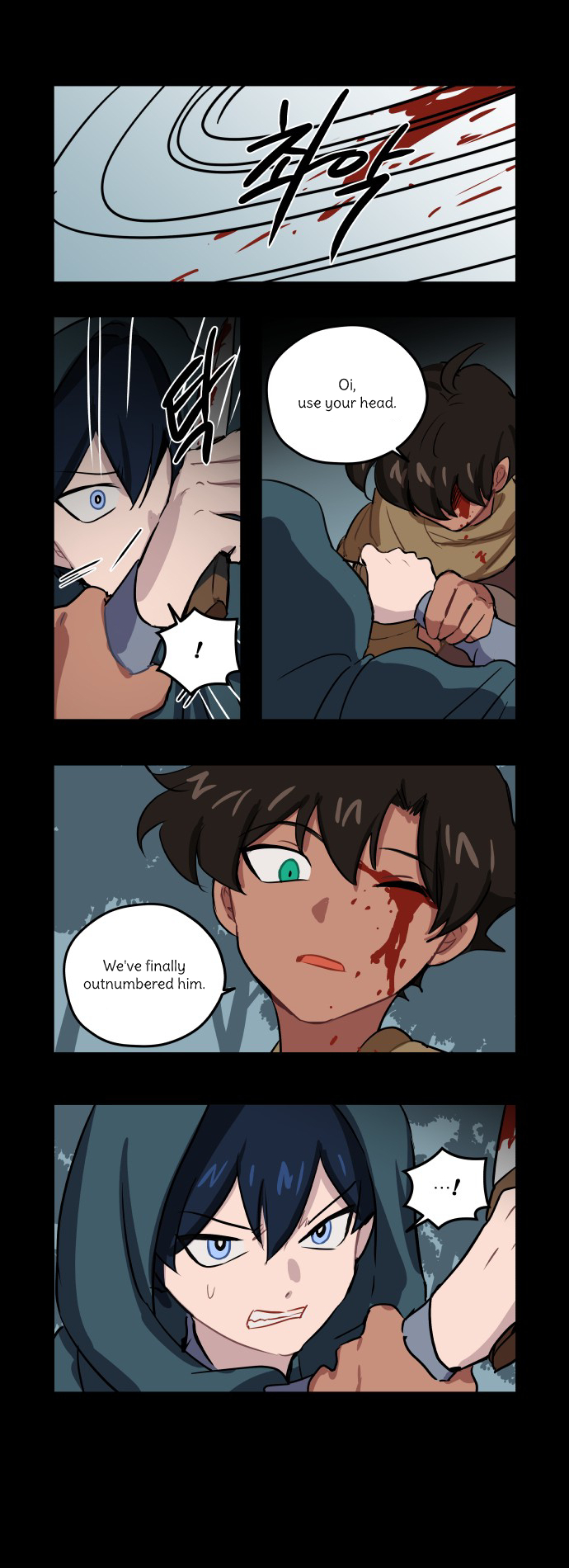 Roland Roland Chapter 58 - page 13