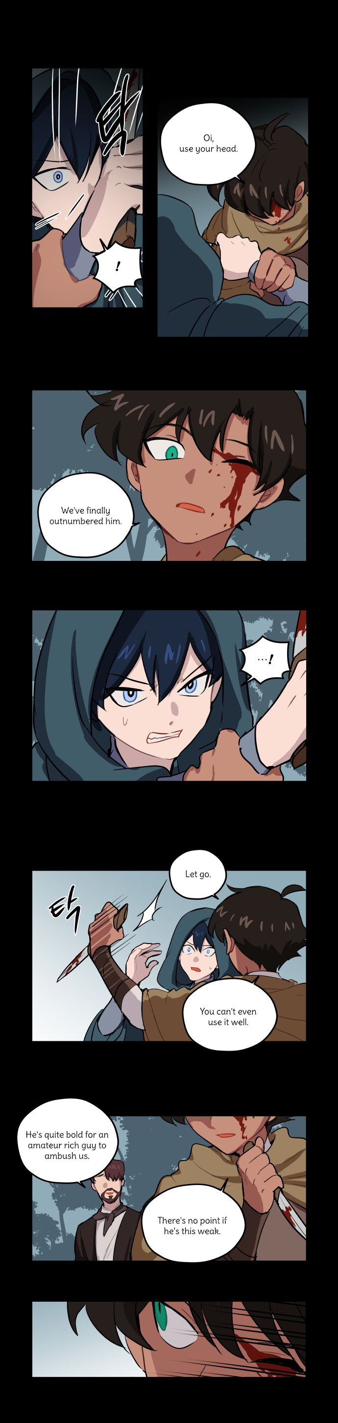 Roland Roland Chapter 59 - page 1