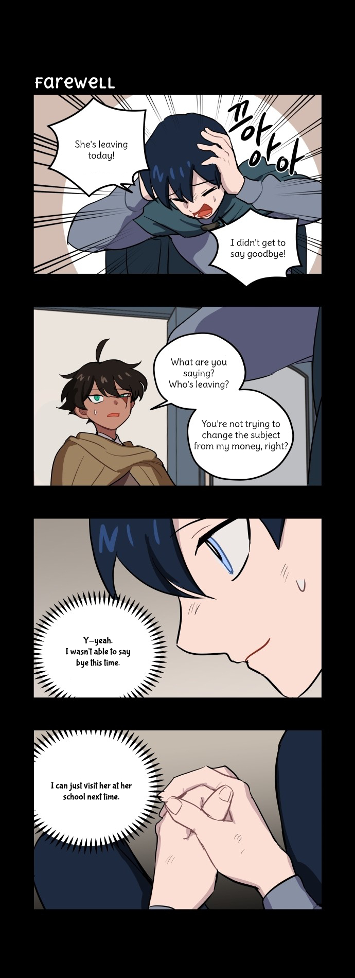 Roland Roland Chapter 59 - page 10