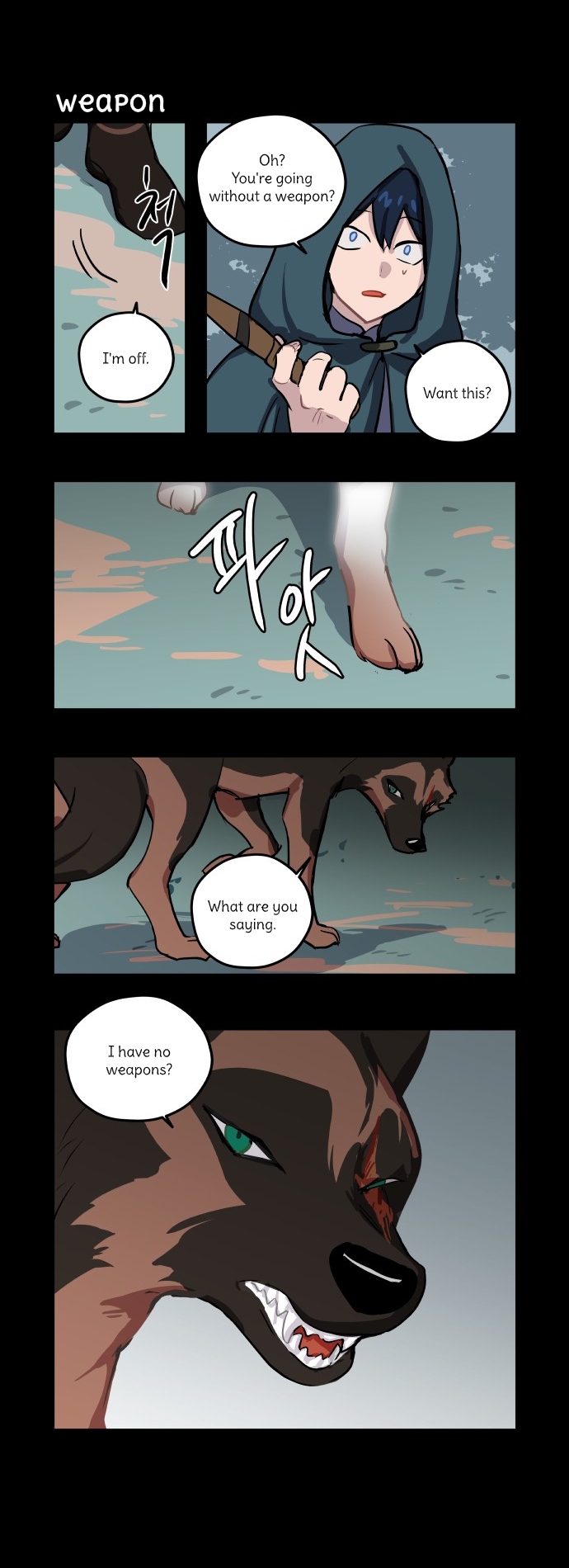 Roland Roland Chapter 59 - page 6