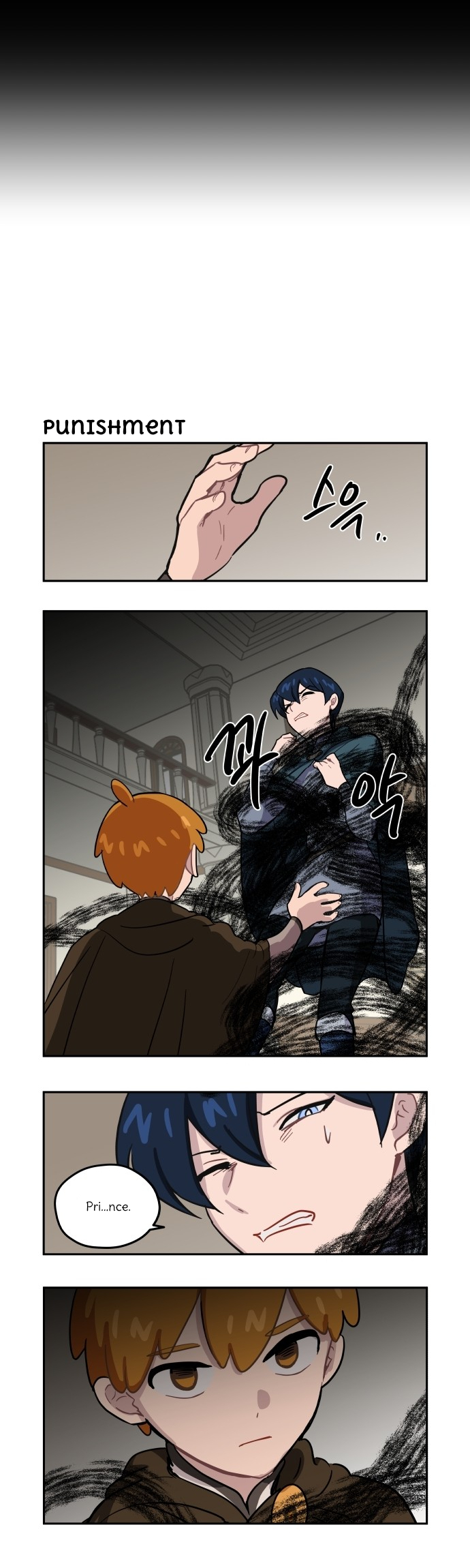 Roland Roland Chapter 86 - page 2