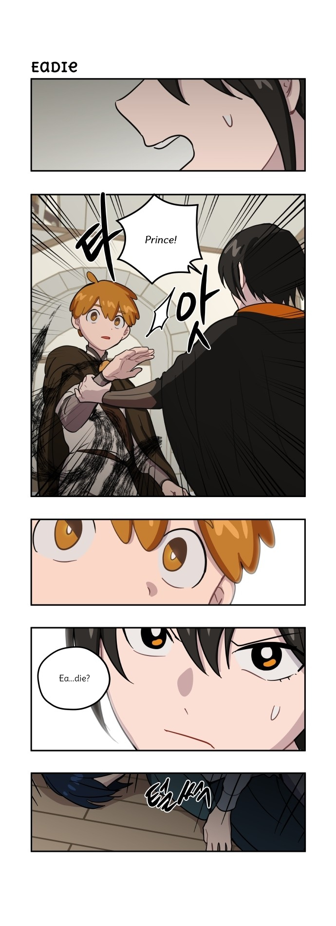 Roland Roland Chapter 86 - page 3