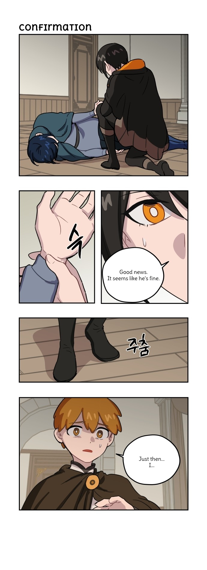 Roland Roland Chapter 86 - page 4
