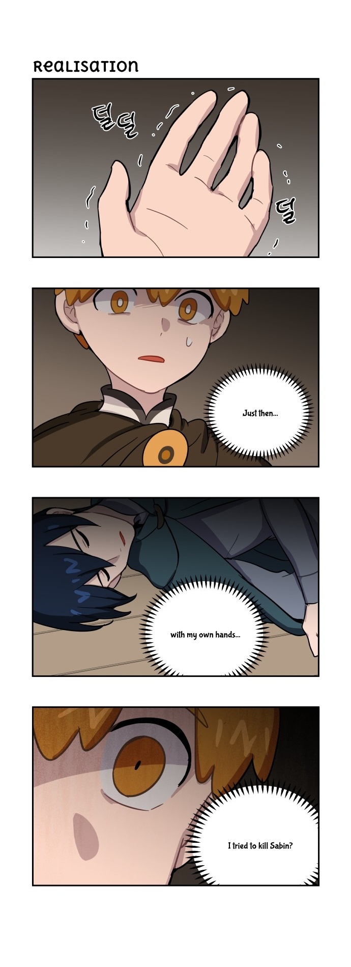 Roland Roland Chapter 86 - page 5