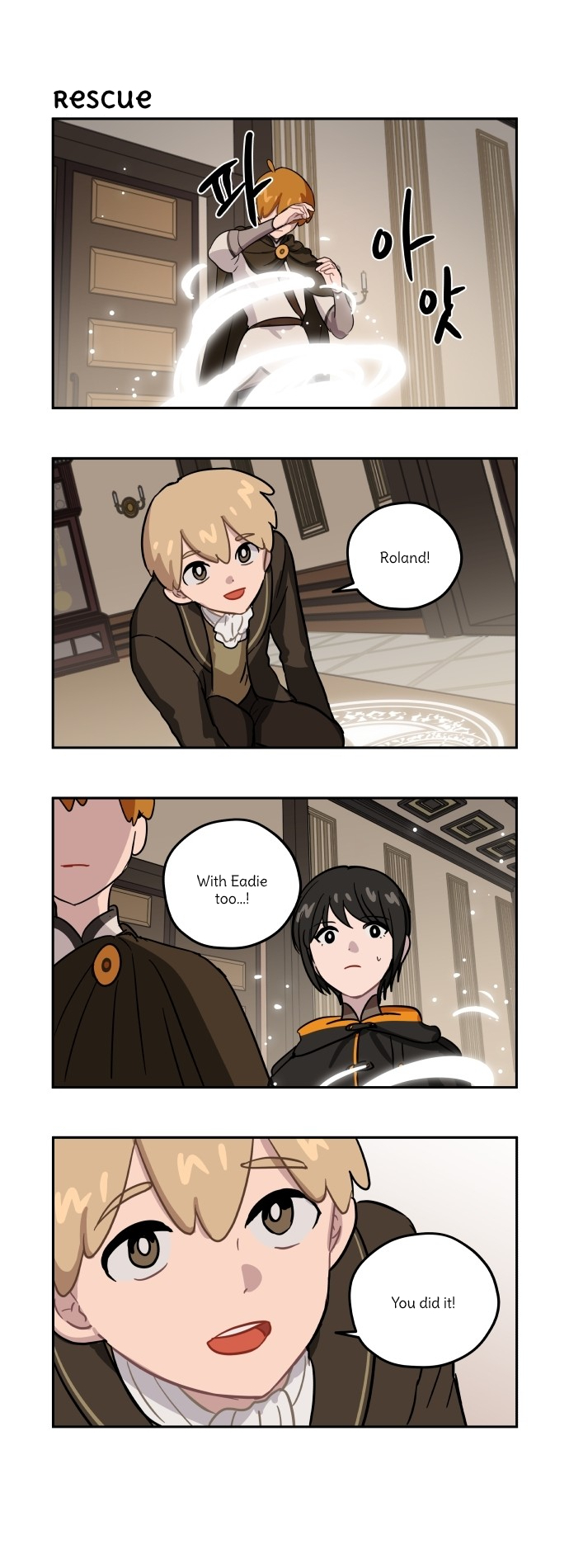 Roland Roland Chapter 86 - page 8