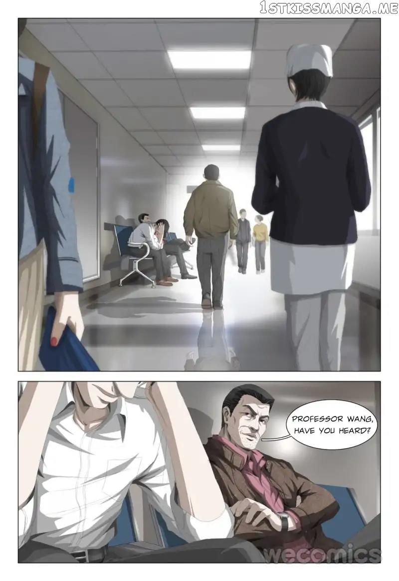 The Three-Body Problem chapter 13 - page 1