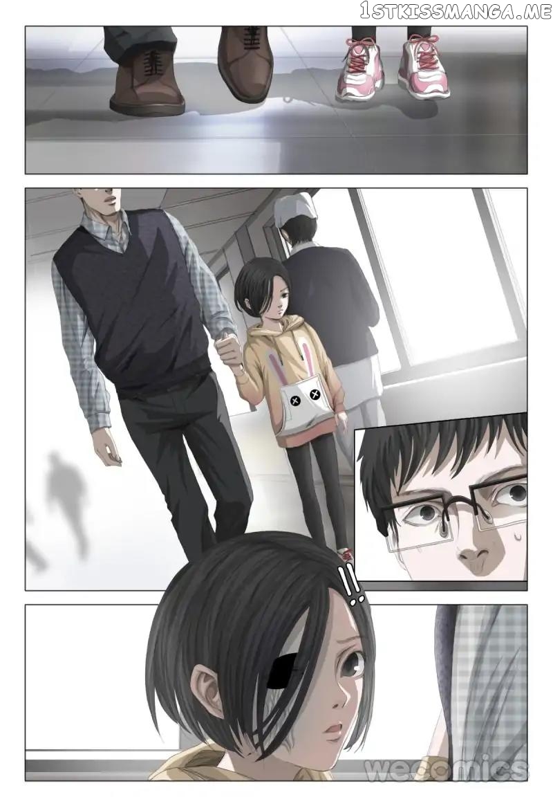 The Three-Body Problem chapter 13 - page 5