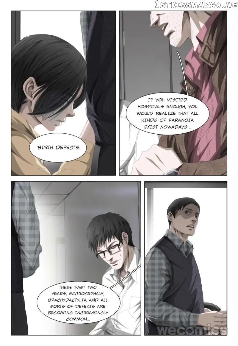 The Three-Body Problem chapter 13 - page 6
