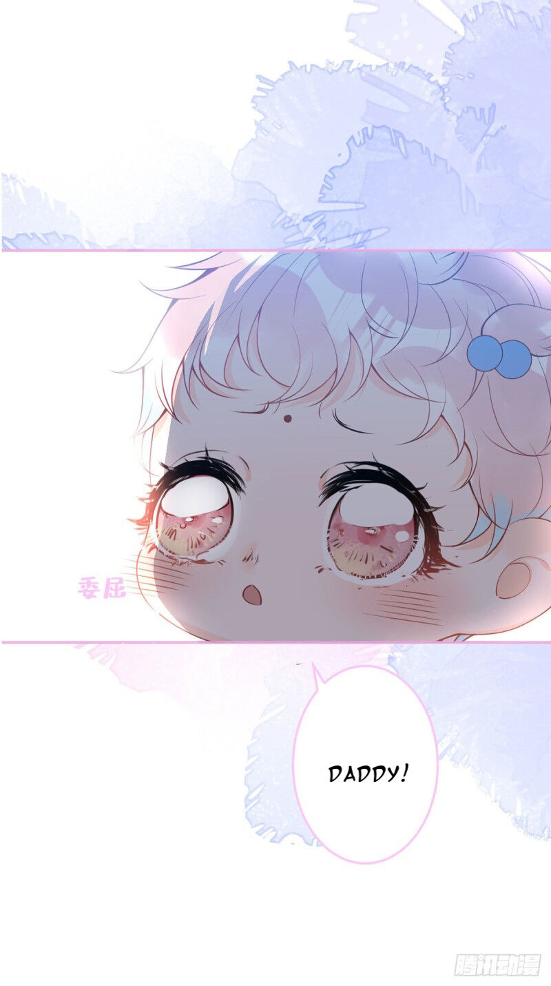 My big boss daddy’s chapter 0.1 - page 15