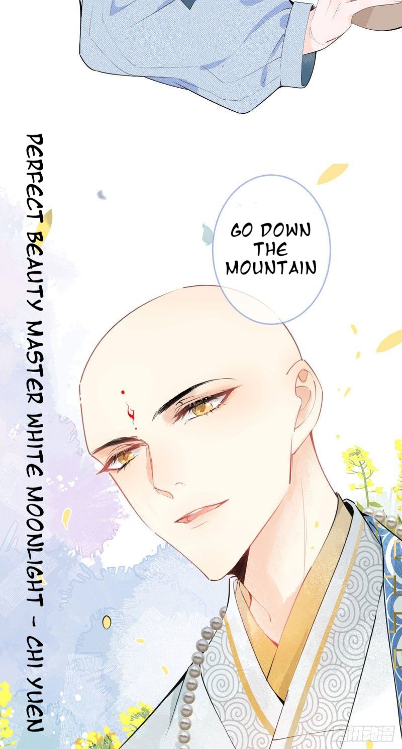 My big boss daddy’s chapter 0.1 - page 20