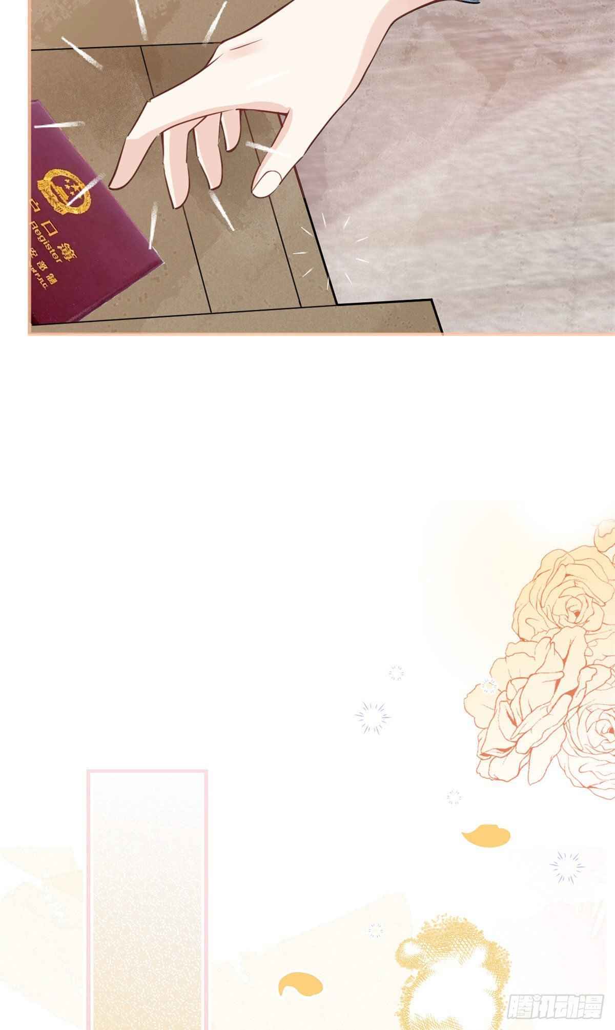 My big boss daddy’s chapter 28 - page 24