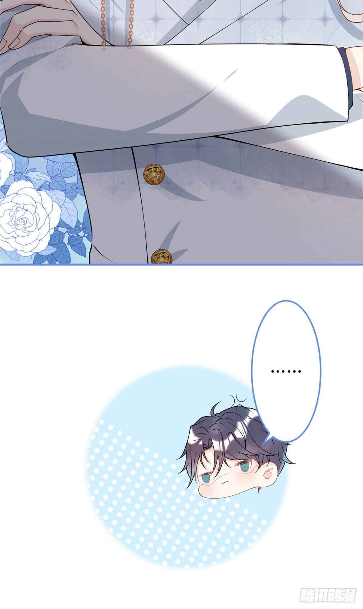 My big boss daddy’s chapter 28 - page 42