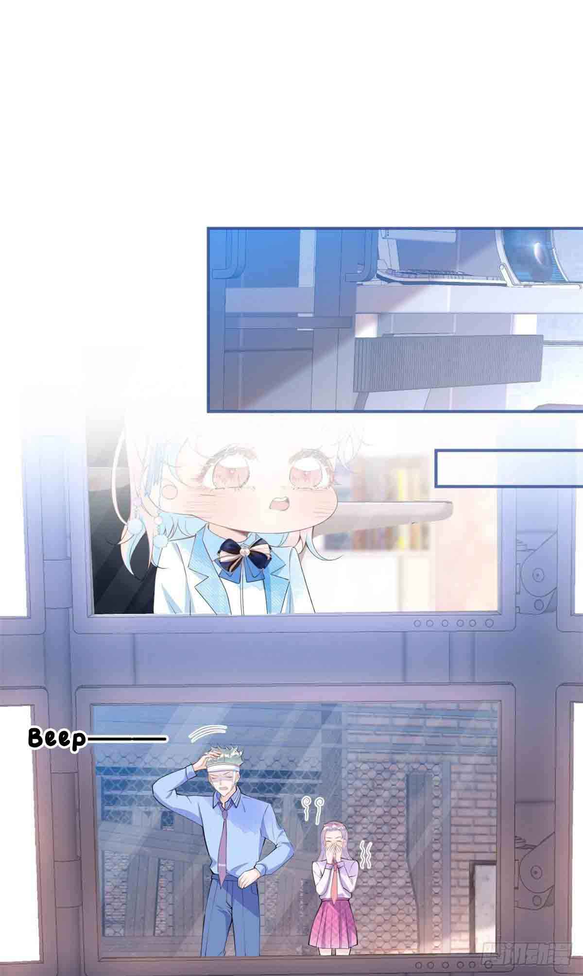 My big boss daddy’s chapter 41 - page 42