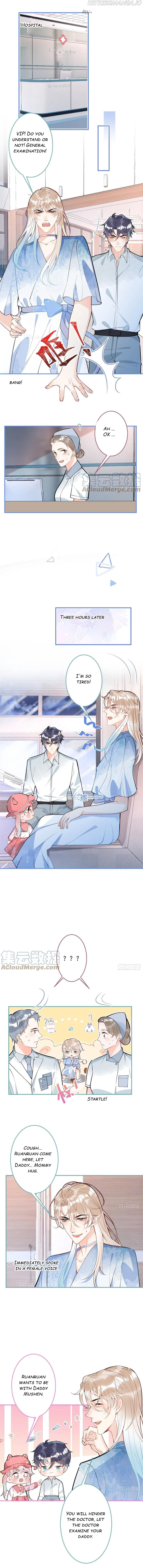 My big boss daddy’s chapter 90 - page 2