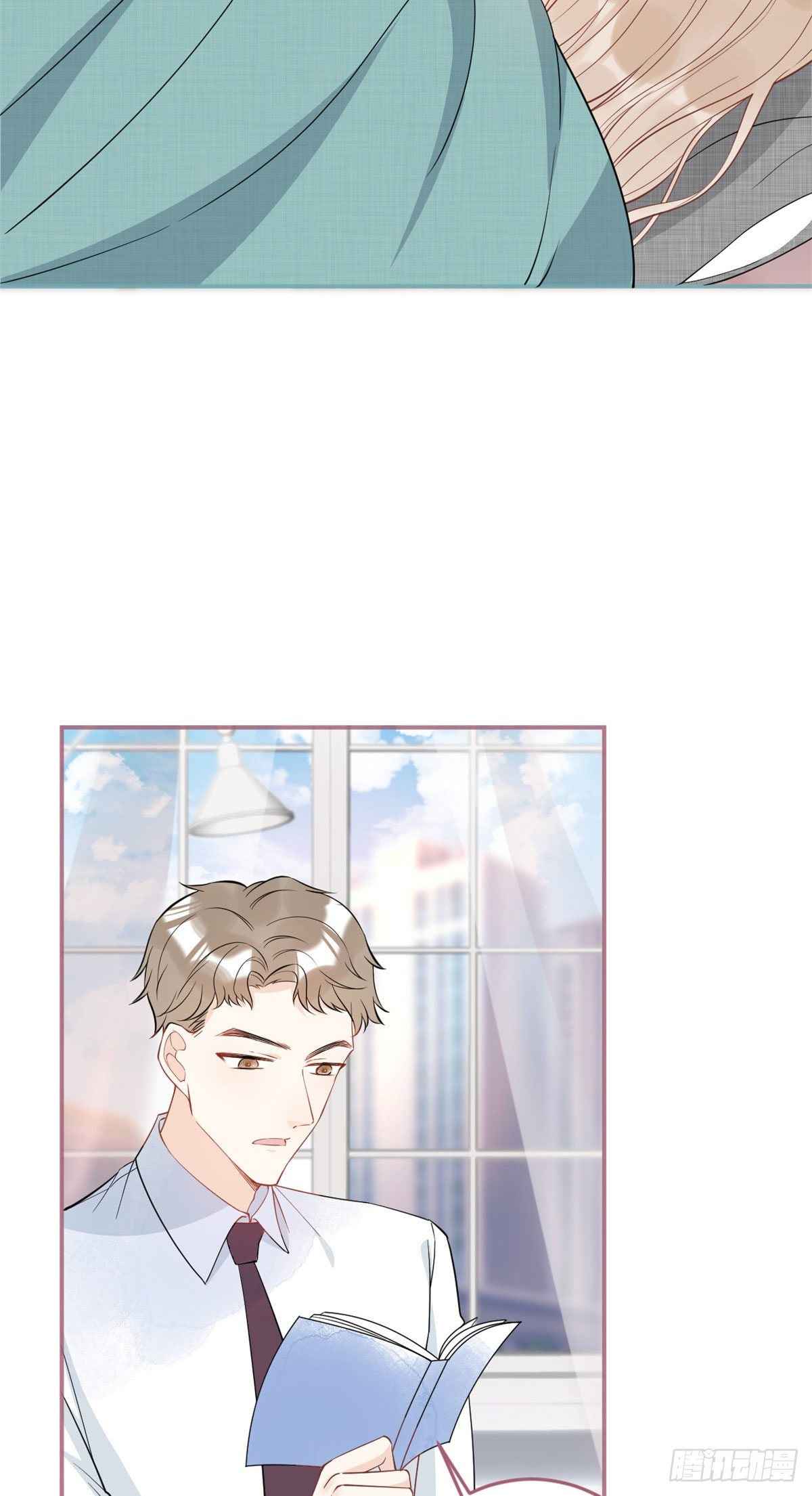 My big boss daddy’s chapter 30 - page 11