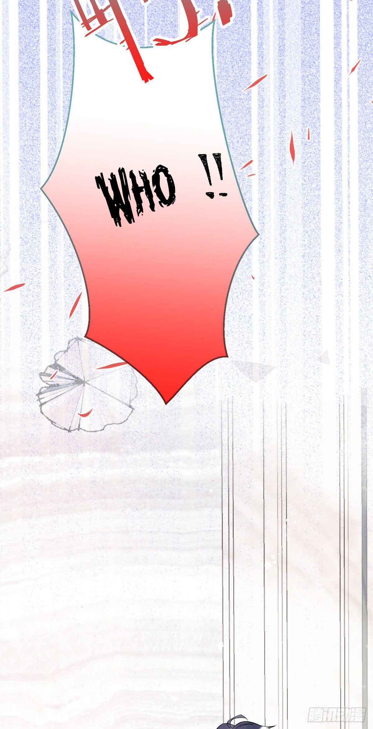 My big boss daddy’s chapter 30 - page 19