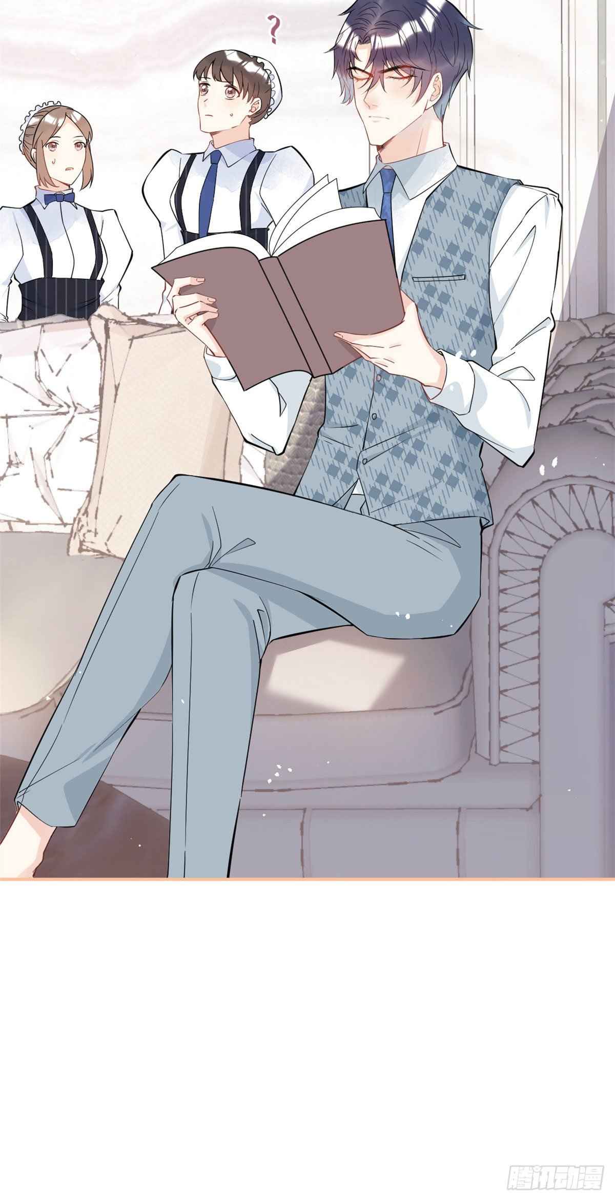 My big boss daddy’s chapter 30 - page 20