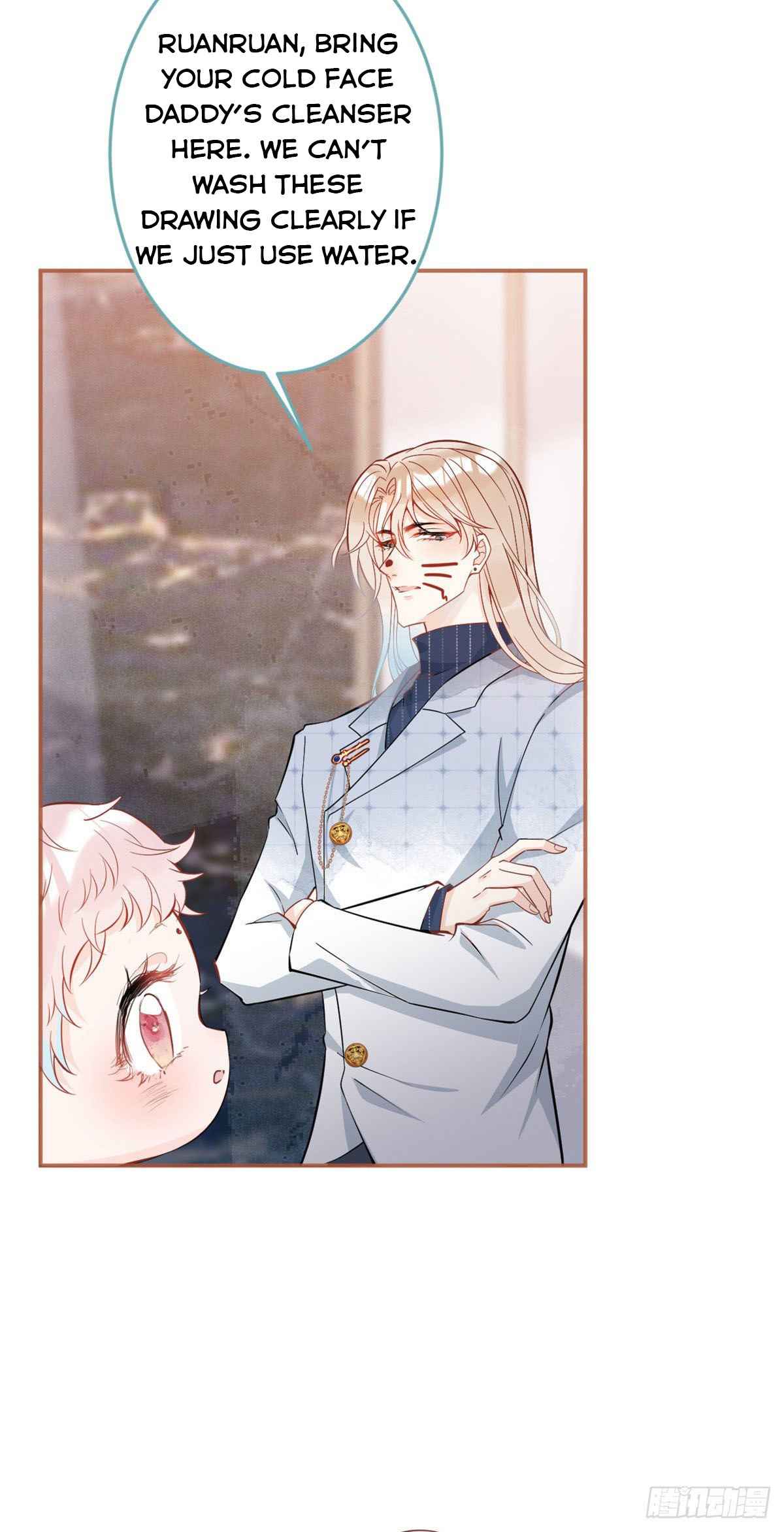 My big boss daddy’s chapter 30 - page 32