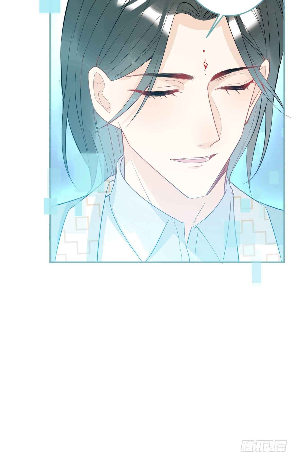 My big boss daddy’s chapter 31 - page 49