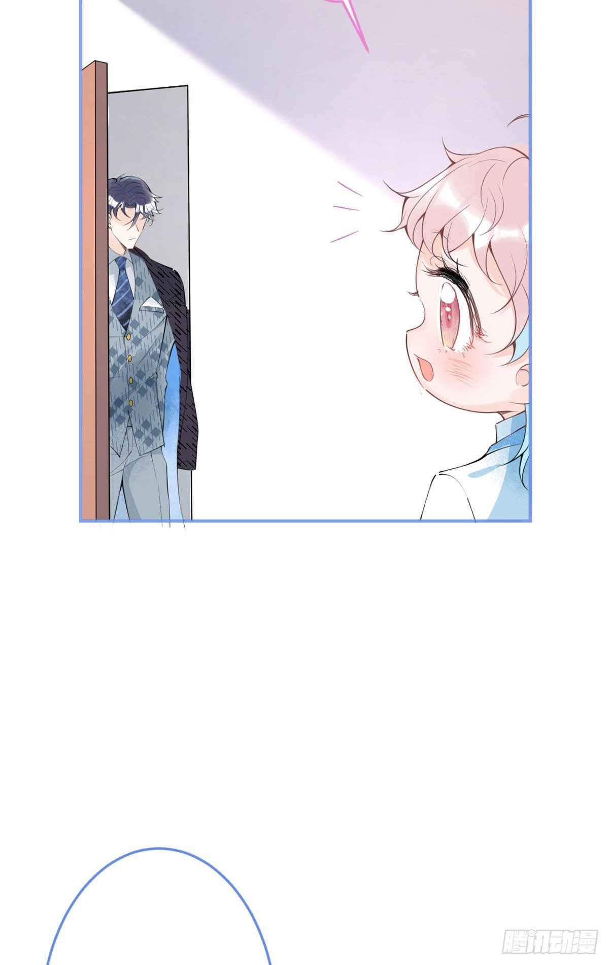 My big boss daddy’s chapter 32 - page 20