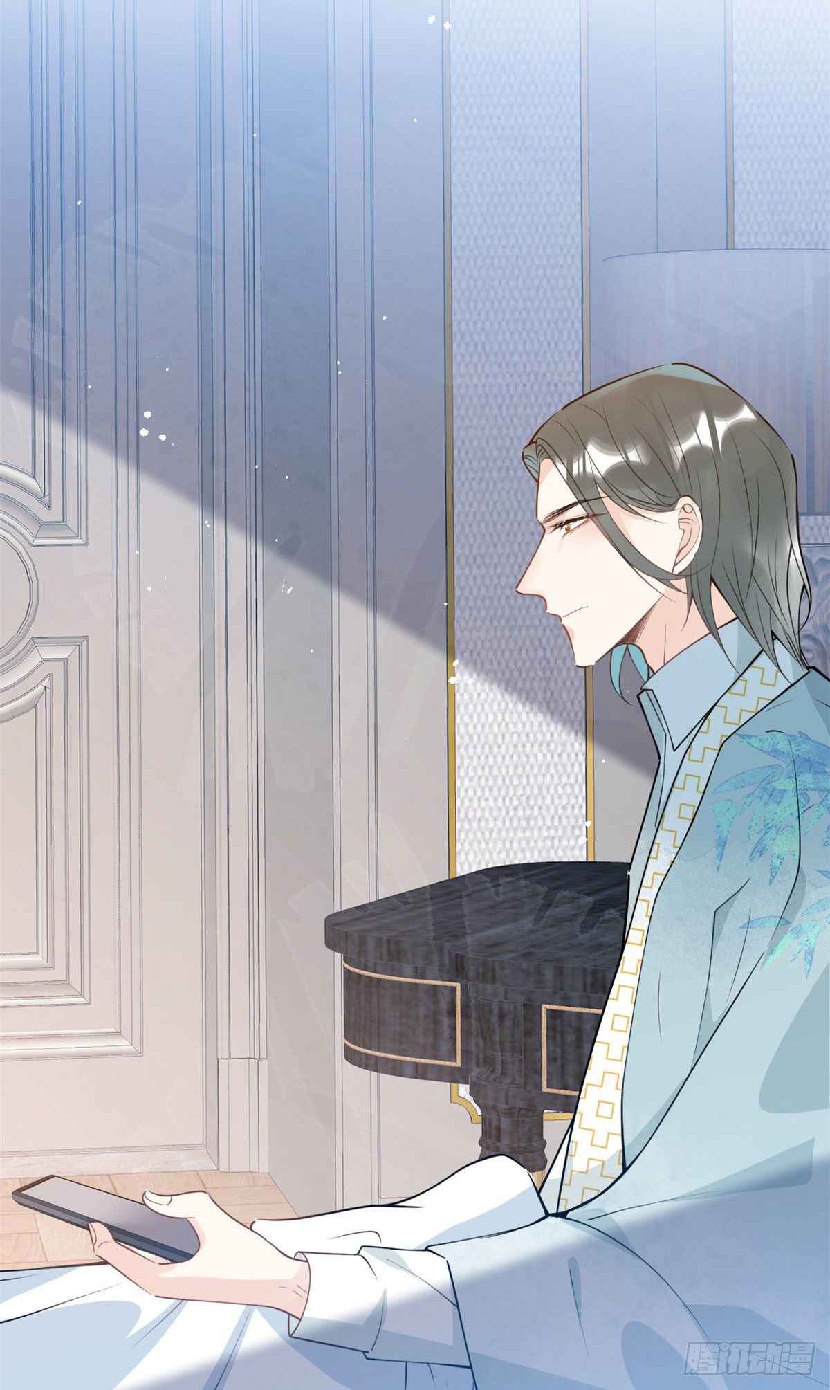 My big boss daddy’s chapter 32 - page 27