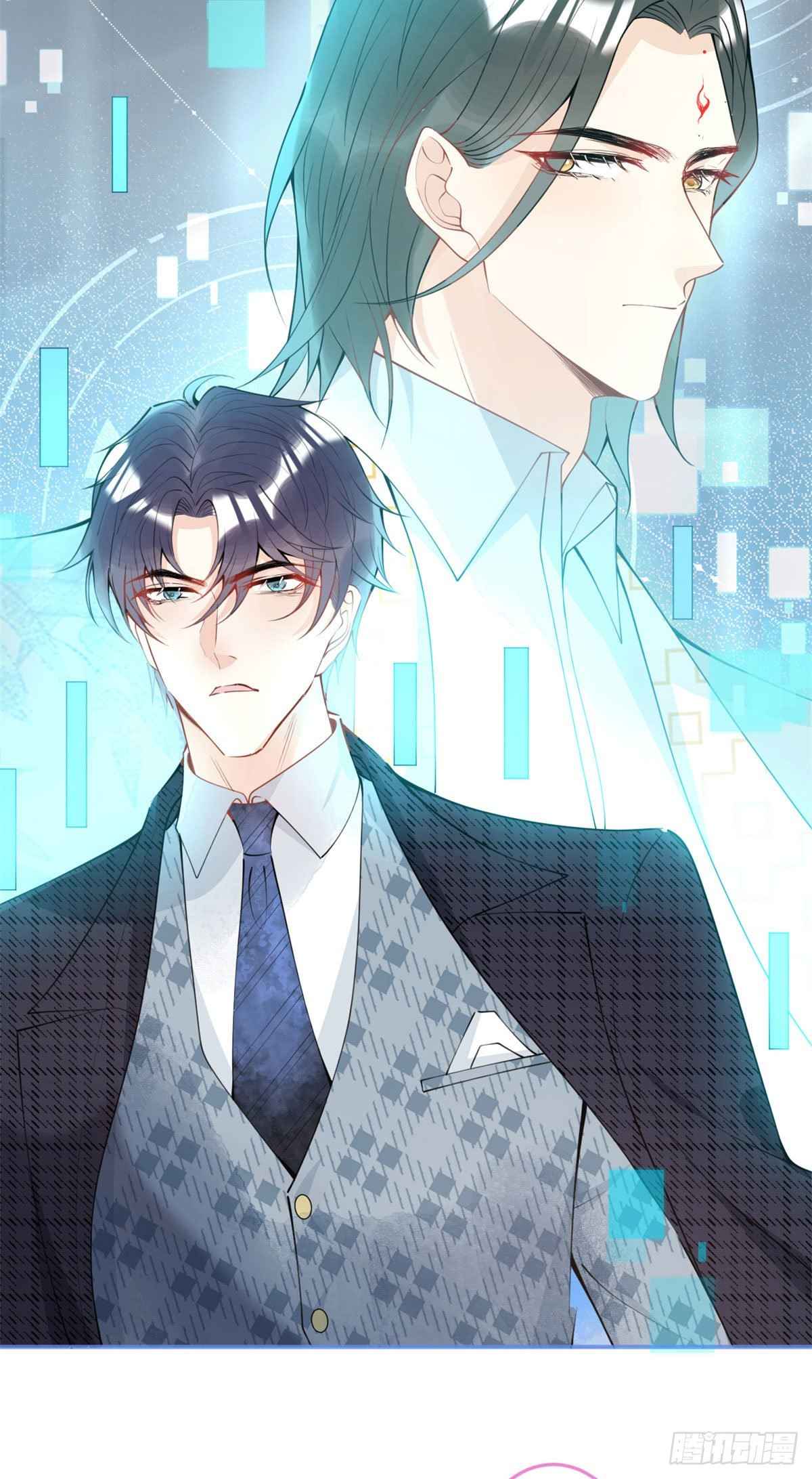 My big boss daddy’s chapter 32 - page 3