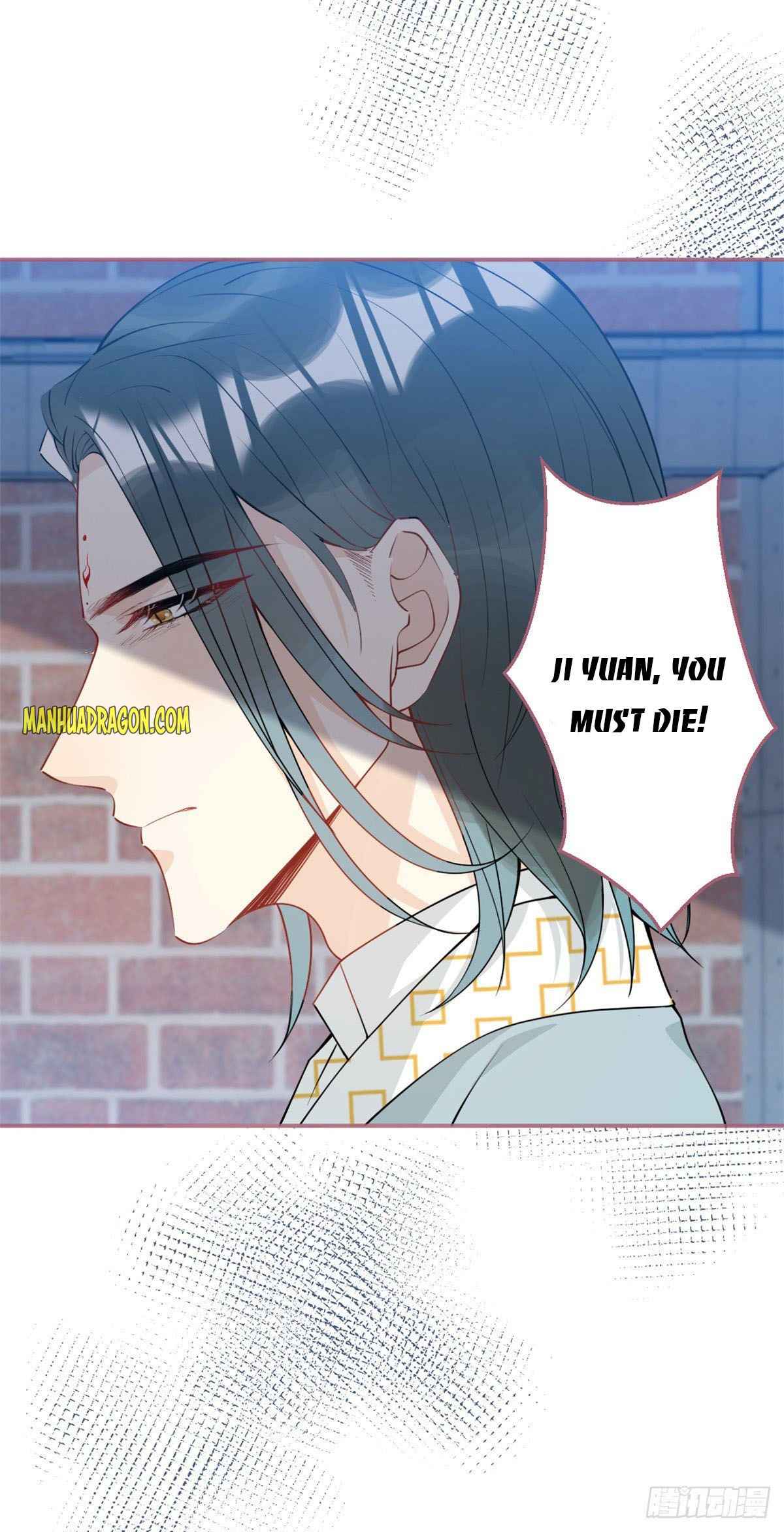 My big boss daddy’s chapter 33 - page 19