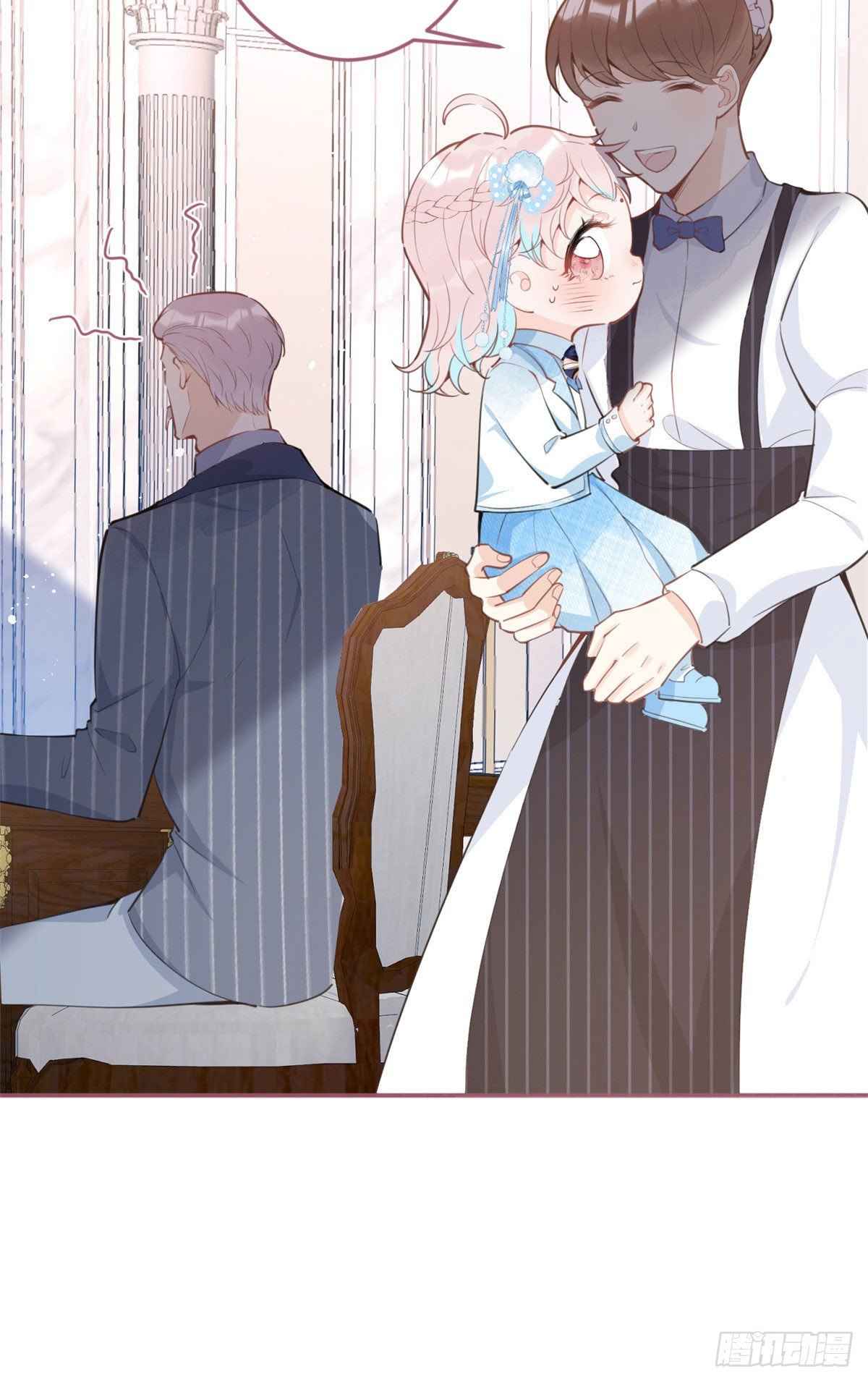 My big boss daddy’s chapter 35 - page 20